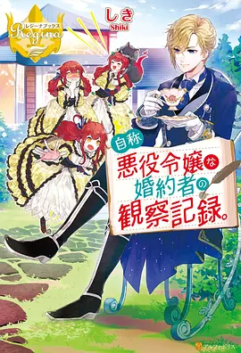 手绘动画原画成本分析