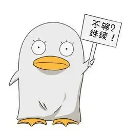 用户 字幕组小王 头像