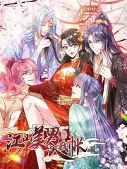声浪计划 音乐综艺免费看